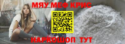 мет Тверь