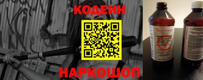 меф Тара