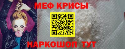 мет Тверь