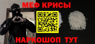 мет Тверь