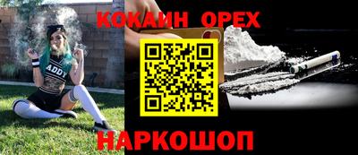 меф Тара