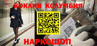 меф Тара