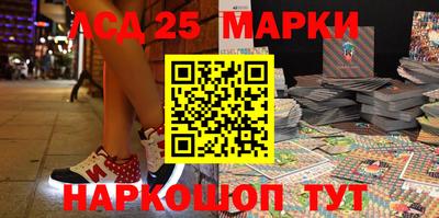 меф Тара