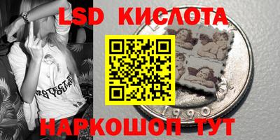 мет Тверь