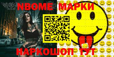 мет Тверь