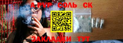 мет Тверь