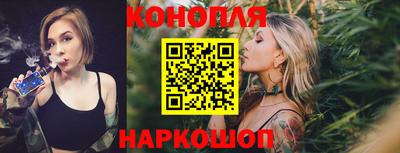 соль курить ск Татарск