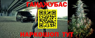 соль курить ск Татарск