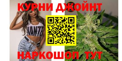 соль курить ск Татарск