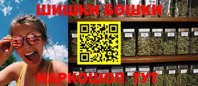 меф Тара