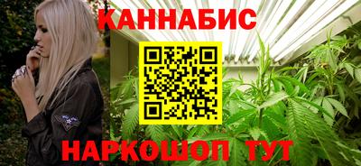 соль курить ск Татарск