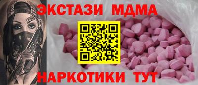 мет Тверь