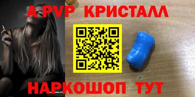 мет Тверь