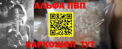 мет Тверь