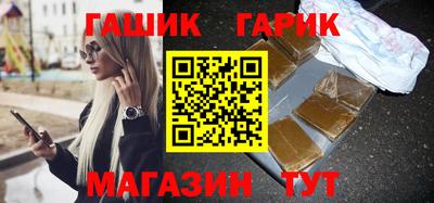 мет Тверь