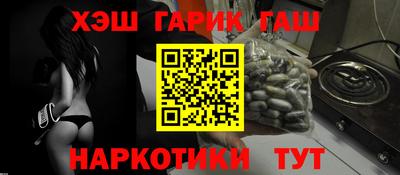 мет Тверь