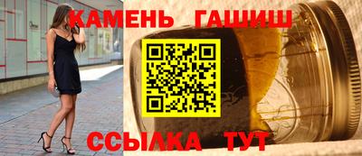 мет Тверь